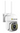 Camera de Supraveghere Jortan 8161QJ , 28LED, WiFi , HD cu Infraroșu și IP66 , Vedere Live Pe Telefon