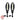 Set 2x Lampa Solara Stradala SKY 300W, Senzor de miscare, Senzor de lumina cu Telecomanda + Cadou Surpriza